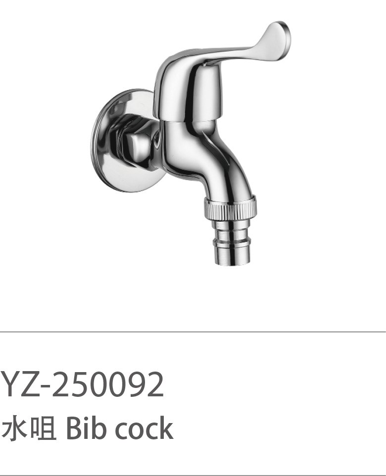 YZ-250092